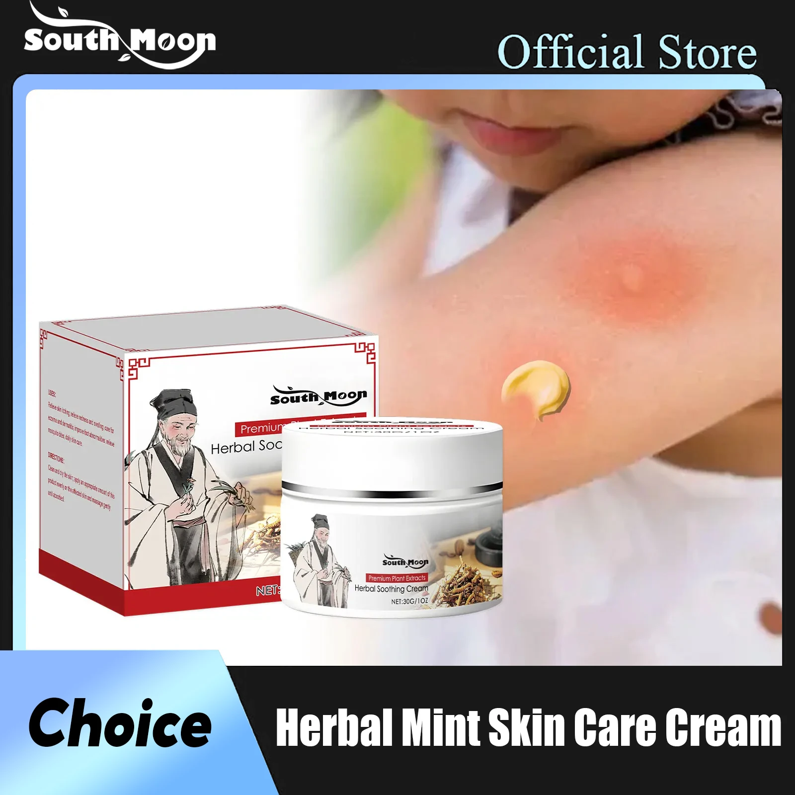 South Moon – crème de soin pour la peau à base de plantes et de menthe, Solution anti-moustiques, parfum continu, baume Anti-morsure pour le corps en plein air pour enfants et familles