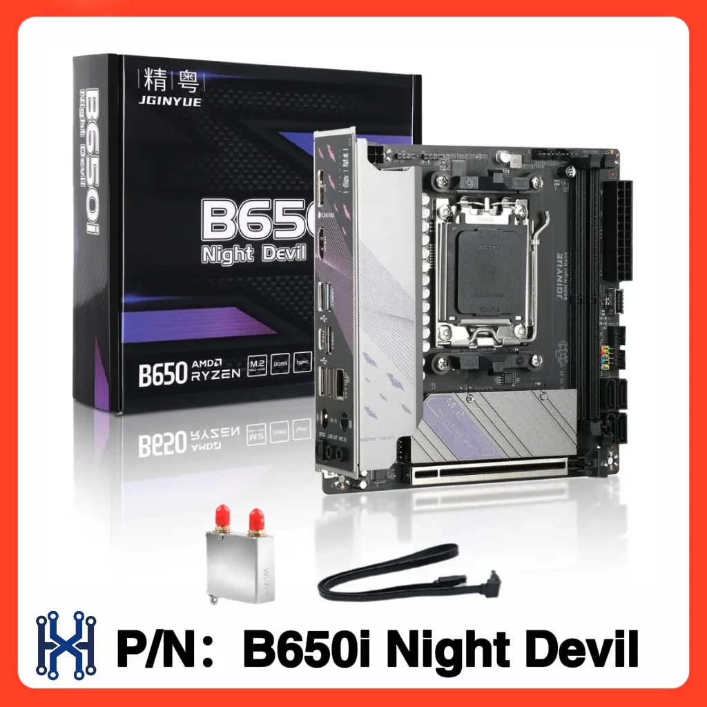JGinyue B650i Night Devil: A Comprehensive Review and Guide for