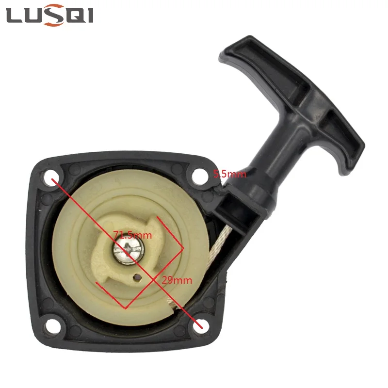 Imagem -06 - Lusqi Recoil Pull Starter Ferramentas de Jardim Cortador de Escova de Gasolina Iniciar Substituições 1e32f Zenoah 2300 2310 26cc 23cc G23l