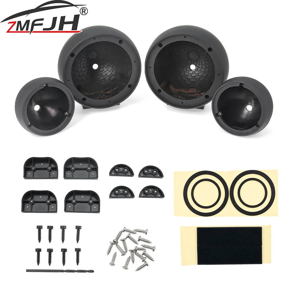 1 Pair Car Speaker Holder Bracket  Shell Horn Bracket Audio Tri Frequency Inversion Free Mid High Tone Cup Shell Speaker Holder