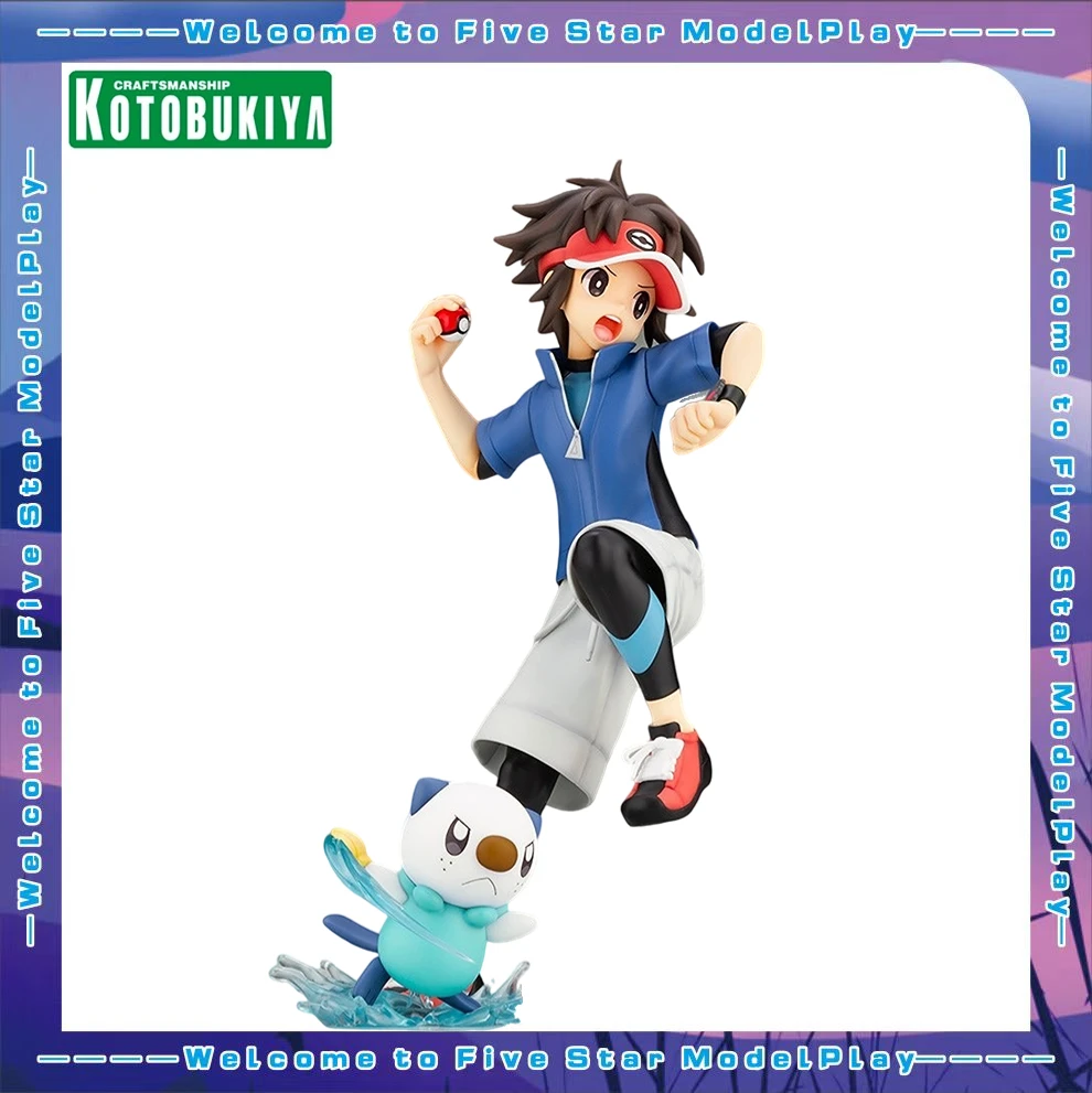 

【FS】KOTOBUKIYA ARTFX J Co-Platinum with Water Otter Action Figure Model Toy Gift