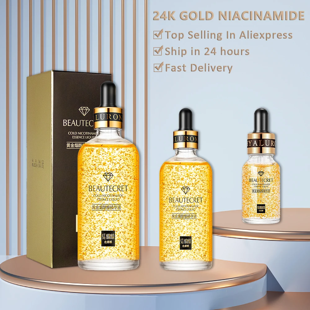 Продукт по уходу за кожей 24K Gold Niacinamide Сыворотка для лица Антивозрастная гиалуроновая кислота для лица сужает поры Корейские продукты по