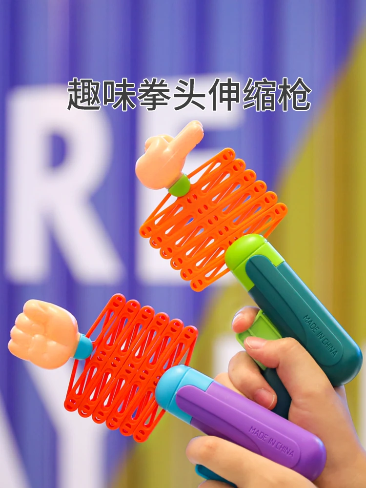 Retractable Fist Shooter Gun Funny Plastic Party Children Gifts Classic Elastic Telescopic Toys festival birthday Kid gift Toy