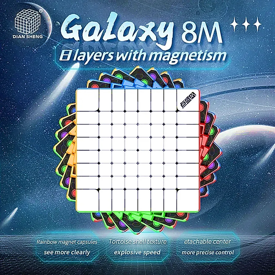 DianSheng Galaxy 8x8x8 Magnetic Magic Cube 8M Stickerless Professional Speed Cube 8x8 Puzzle Cubo Magico Toys Holiday Gifts