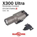 X300 Ultra DE