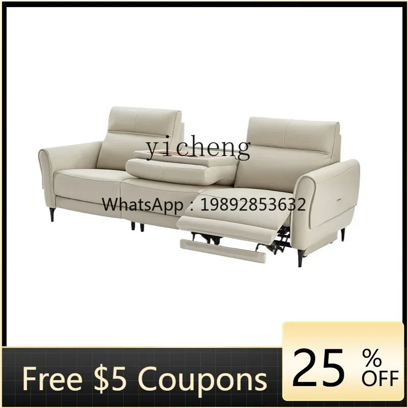 b26 New Upgrade ero Wall Living Room Furniture Overturned Leather Sofa Electric Sofa