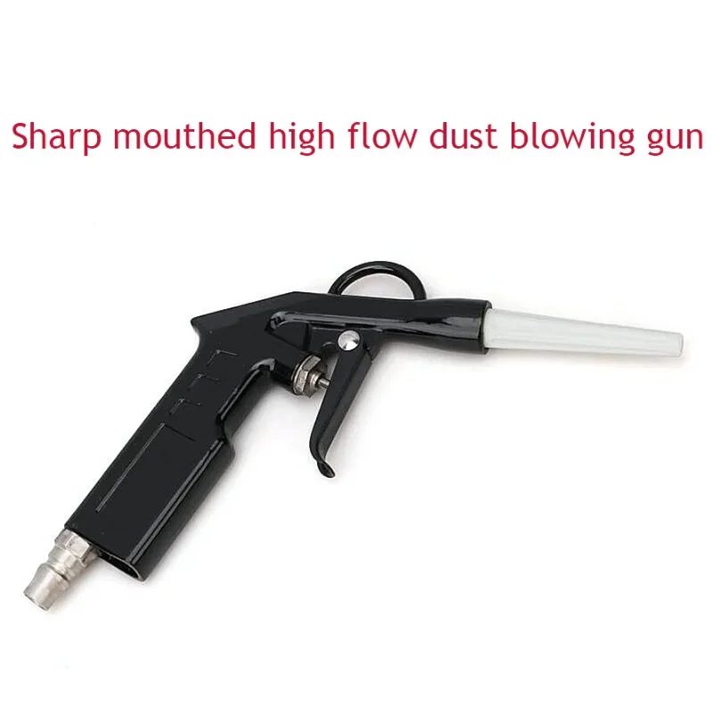 Pneumatic Tornado High Pressure and High Flow Blowing Dust Gun Car Wash Long Mouth Blowing Air Gun Tool