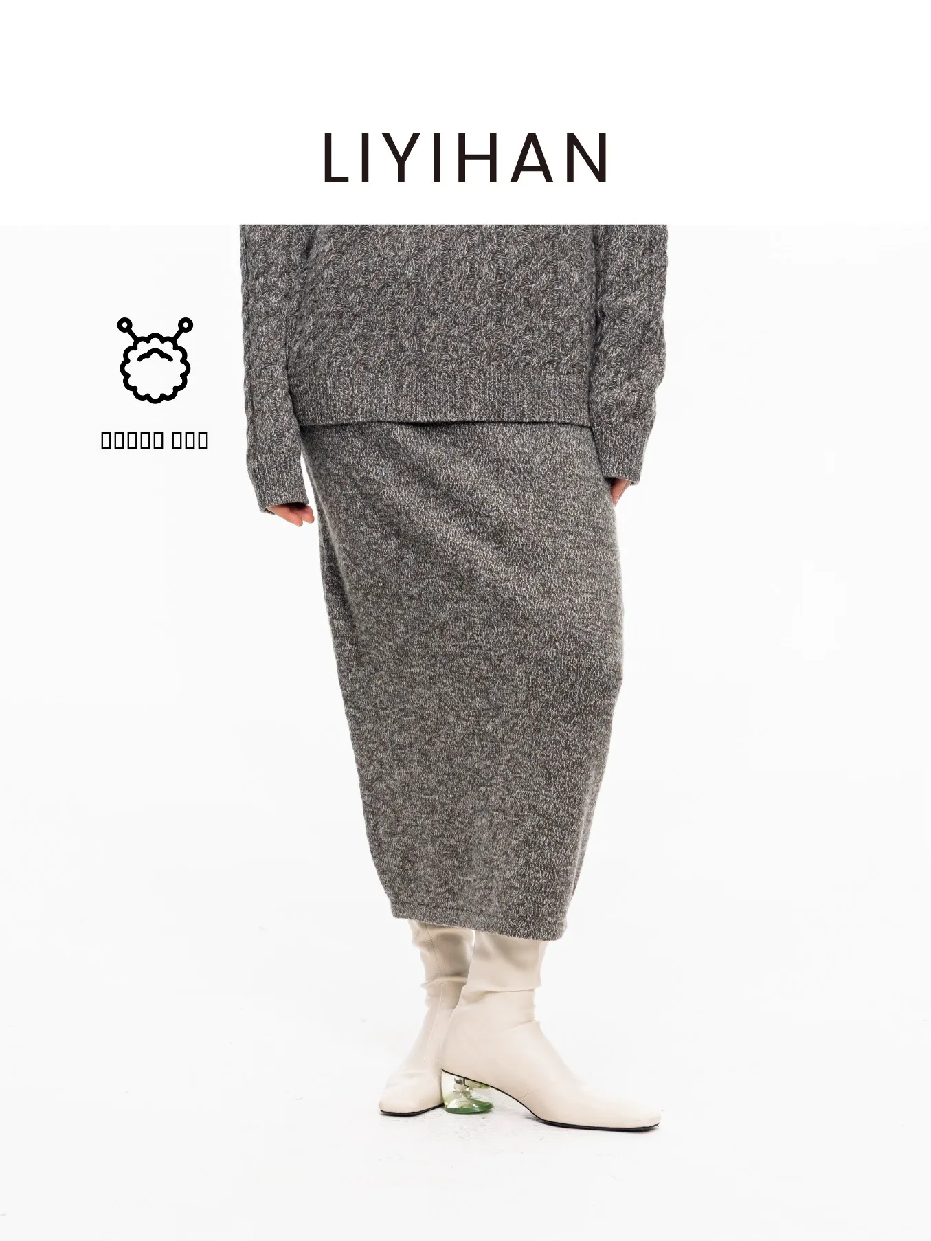 

LIHAN French Sle Woolen Knitted Skirt ey Women's High Elastici Warmth Winter Faion Casual Straight H-ape Skirt