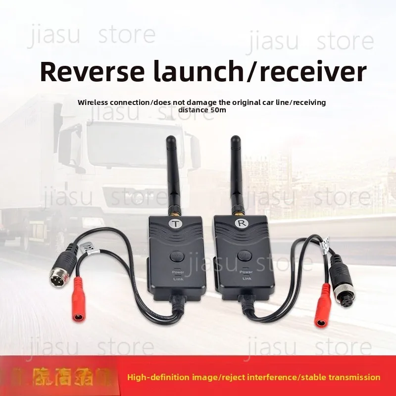 

Цифровой беспроводной приемник 2.4G, водонепроницаемый приемопередатчик для мониторинга заднего вида, универсальный для автомобильных HD-камер