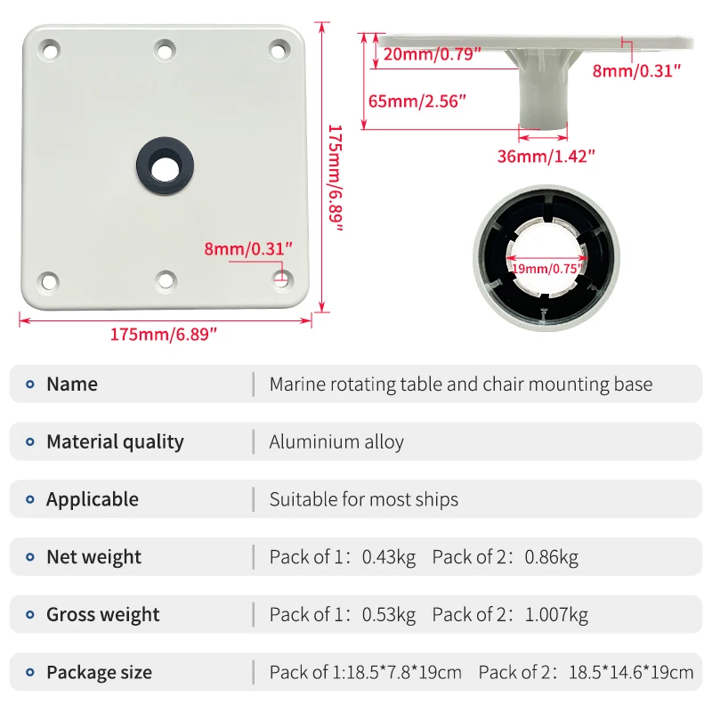 Boat Seat Base 7