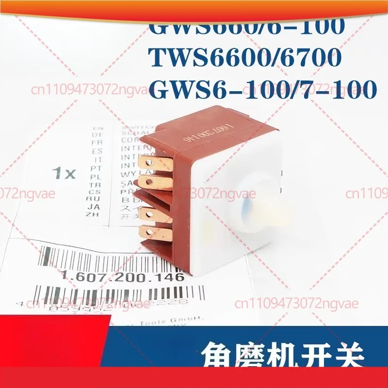 

For Bosch angle grinder switch GWS6- 100/7-100/8-100/660/TWS6600 start and stop accessories