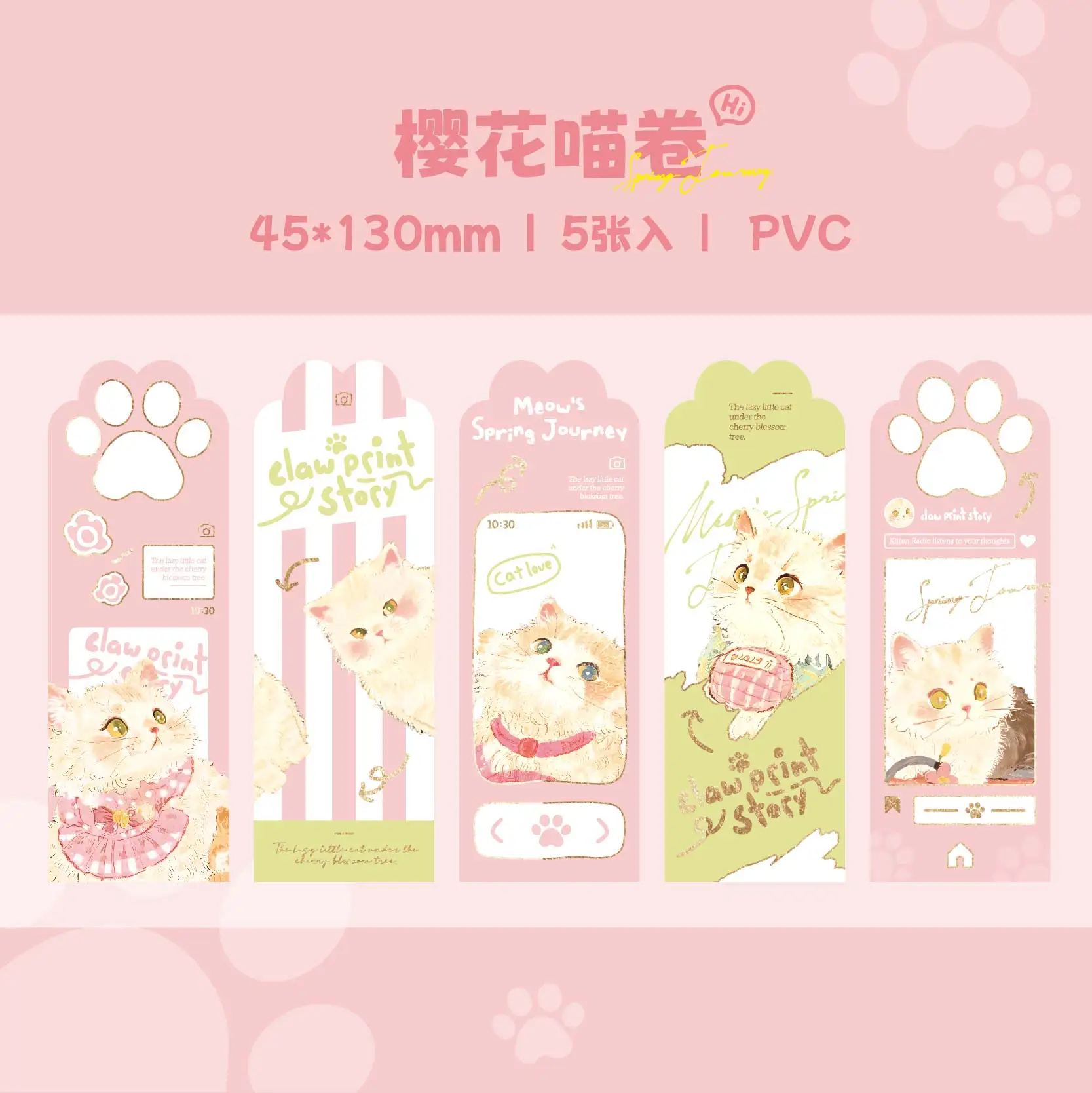 5 stuks, Claw Story-serie, transparante PVC-bladwijzers, schattige bladwijzers met afbeeldingen van katten en honden, kleine kaartjes voor het markeren van pagina's, ideaal voor studenten en