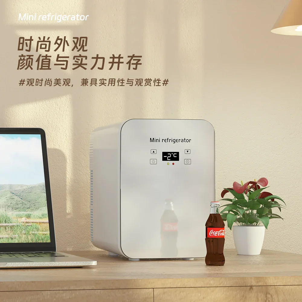 Refrigerador de coche recién actualizado, mini refrigerador pequeño, mini refrigerador para hogar de dos personas
