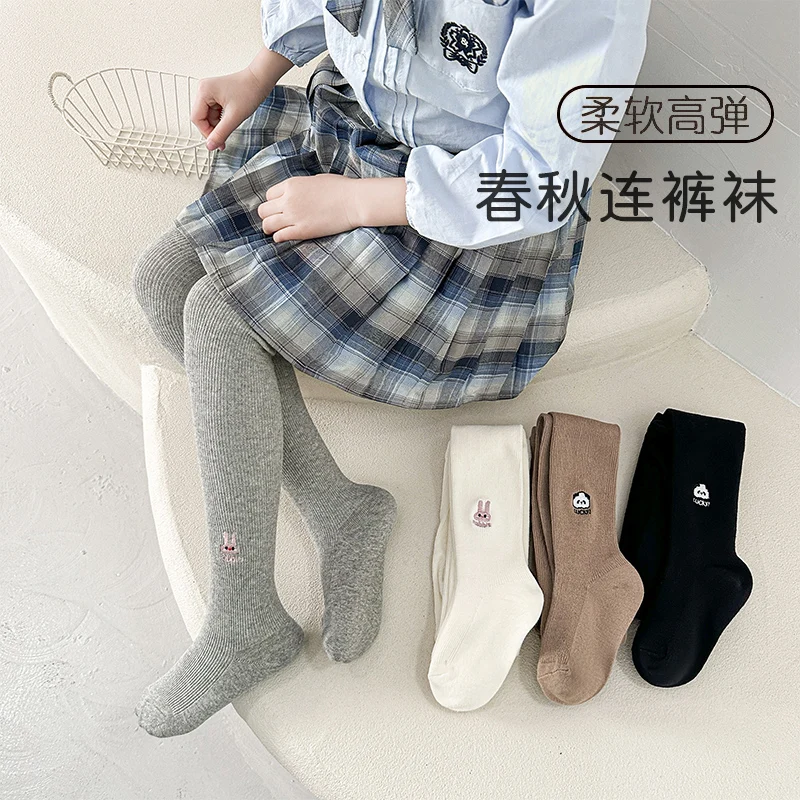 Cute Girls Vertical Striped Footed Tights With Lovely Small Animal Embroidery Anti Pilling Soft Elastic Skin Friendly Pantyhose