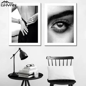 أبيض وأسود حمالة صدر قماش الفن صورة حائط للفتيات ، العناية بالعيون ، ملصق سيدة مثير ، لوحة كرة الحفلة ، مطبوعات ، ديكور الغرفة ، موضة أفضل 8 فتاة سوداء عارية مبيعا - رقم 1