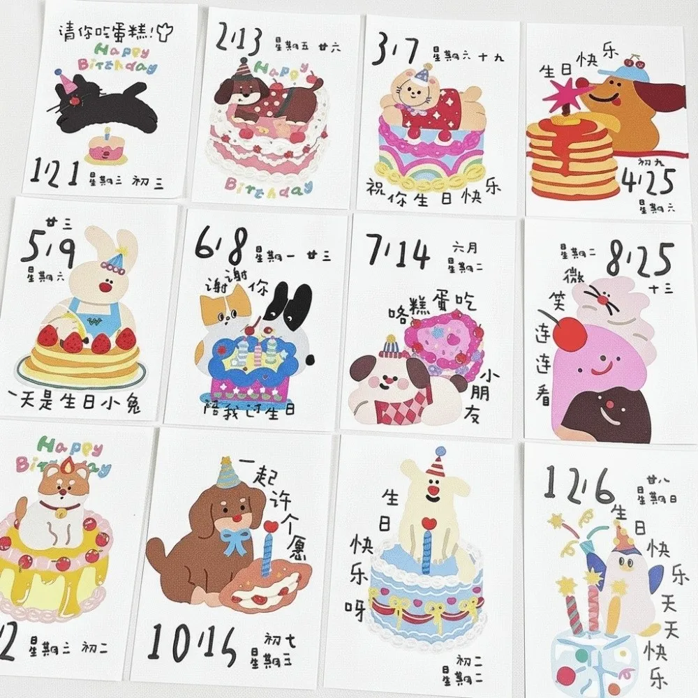 

Tear-Off Graffiti Illustration Calendar Fun Illustration To Do List Notebook Planner Schedule Planning 365 Days Calendar Office