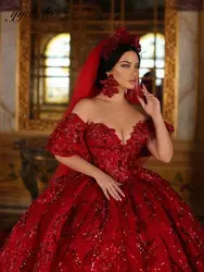 Burgundy Sweetheart Quinceanera Dresses Short Sleeves 2023 Luxury Applique Beading Ball Gown Princess Prom Party Robes De Soirée