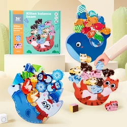 Children's Wooden Animal Balance Stacking High Toys Focus Fine Motor Training Balance Game Educational Toy Stacking Blocks