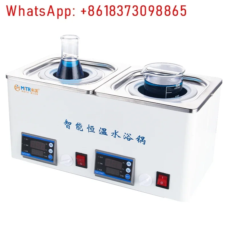 Electric digital display constant temperature water bath pot anti-dry boiling water bath box