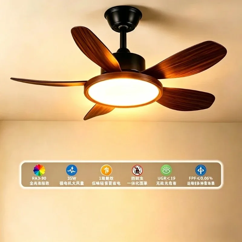 Restaurant ceiling fan LED full spectrum ultra-thin living room light remote control timing fan with light  remote control