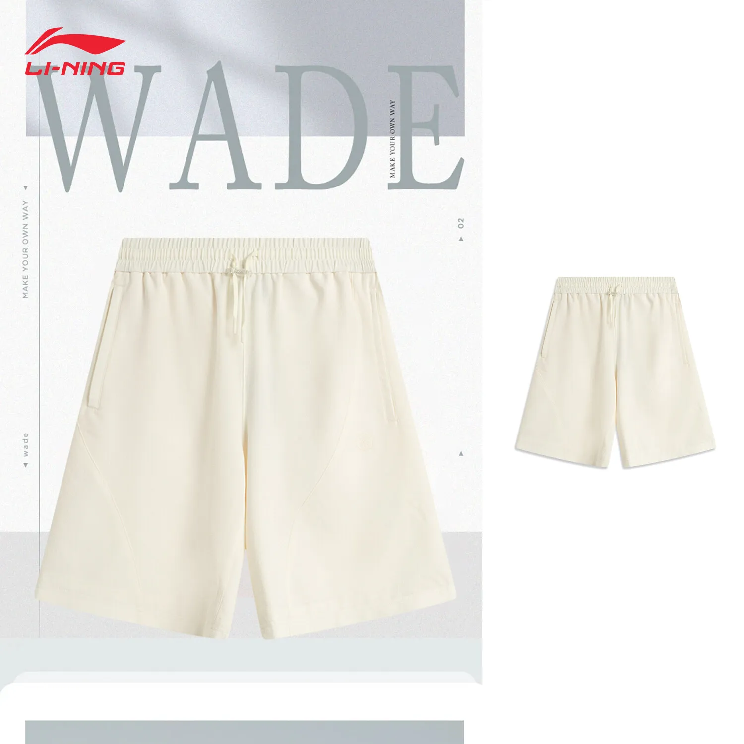 

LI-NING Wade Series Men Short Sweatpants Professional fitness Adjustable Waist Leisure bottoms AKSV621