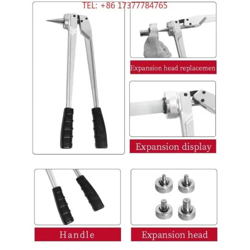 PZ-1632 E Powered Pipe Expanding Tool and Sliding Tool for PEX and Multilayer Pipe Axial Pressing Tool Ki