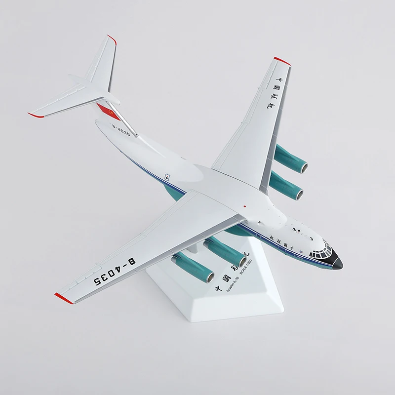 

L2092 Alloy Collectible Plane Gift SQ Wings 1:200 CHINA UNITED Airlines Ilyushin IL-76 Diecast Aircraft Model B-4035 With Stand
