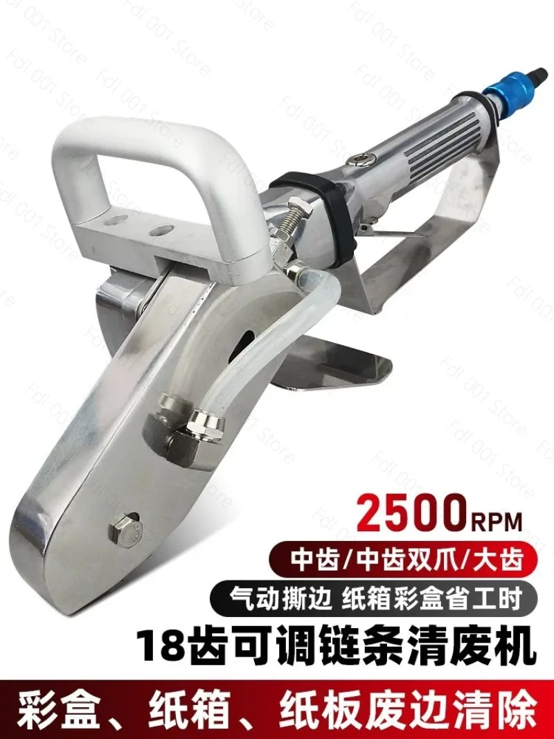 Pneumatic waste cleaning machine, edge beating , waste removal , edge removal , corrugated cardboard