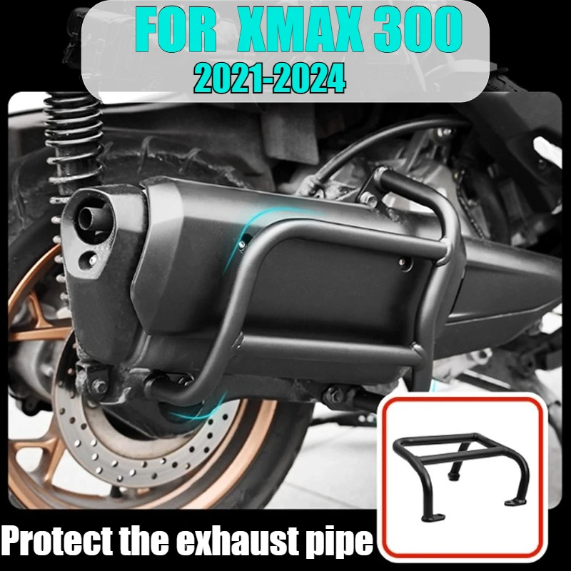 

Для Yamaha XMAX 300 2020-2024 2021 2022 мотоциклетная выхлопная защита, бампер, крышка выхлопной панели, противоударные дуги, утолщенная защита