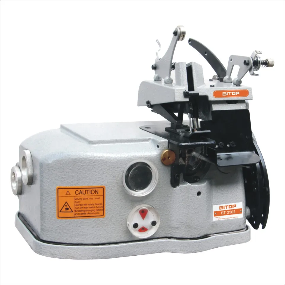 Heavy duty carpet Overedging machine Embroidery sewing machine heavy duty sewing machine