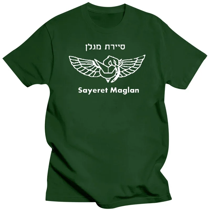 black new t-shirt US XXL 2019 army IDF special Forces unite Ops Sayeret Maglan men clothing graphic t shirts