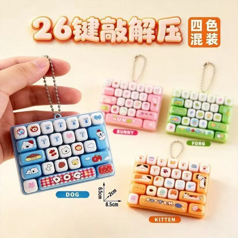 26 keyboard keychain children's cartoon button clicker stress release Fidget backpack hook pendant gift