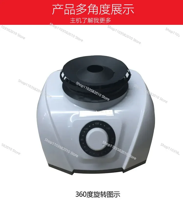 Household Warm Air Dryer Host 1200W High Efficiency Silent Clothes Dryer Head
