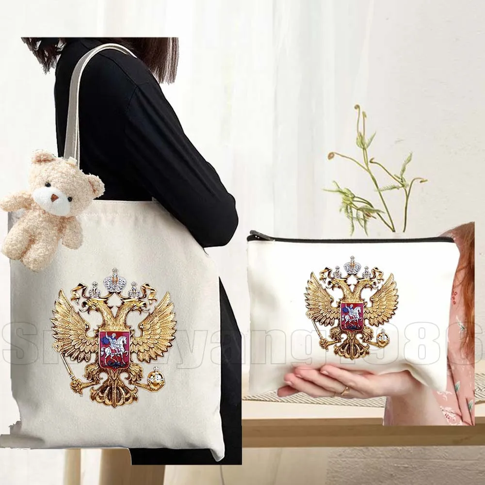 3pcs Russia Map Flag Russian Moscow Canvas Shoulder Tote Bag Matrioshka Nesting Doll Cathedral Women's Shopping Reusable Handbag