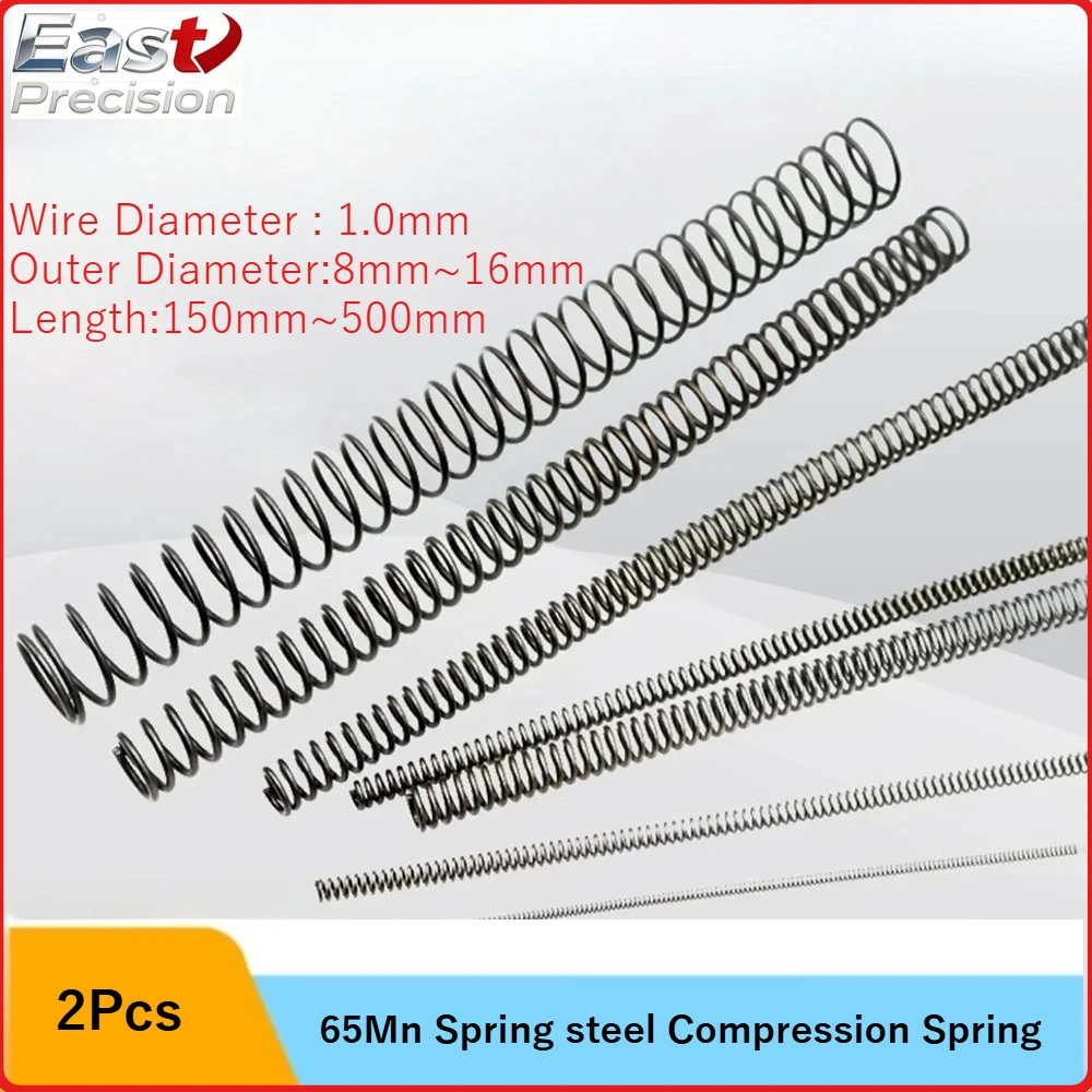 

Wire Diameter1.0mm OD 8mm-16mm Length 150-500mm Machinery Coil Springs Compression Spring Extended Extra Long Pressure Springs