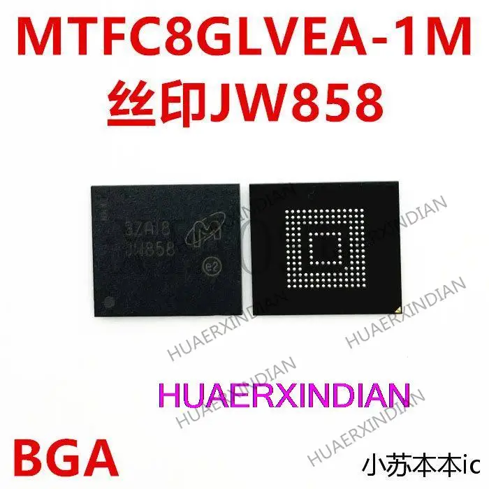 

New Original MTFC8GLVEA-1M printing JW858 BGA