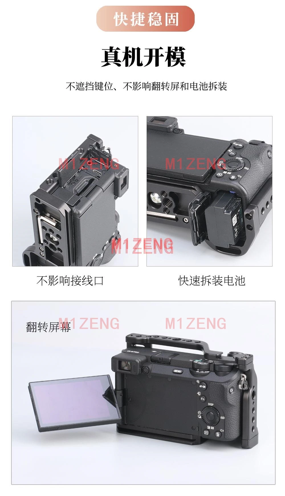 Quick Release Kaninchen Käfig Rig Griff Film Arm Unterstützung Halterung Stabilisator für SONY A6700 Kamera Video LED Mikrofon Stativ – Detail 4