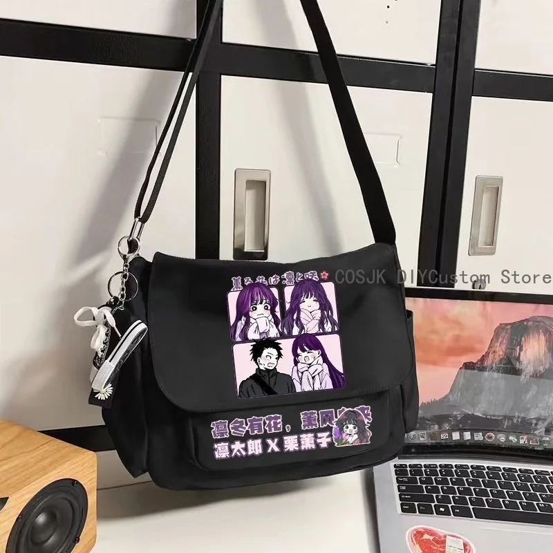 Mochila de Anime The Fragrance Flower Blooms With Dignity Waguri Kaoruko Tsumugi Rintaro, bolso escolar, mochila para estudiantes, bolso de mensajero