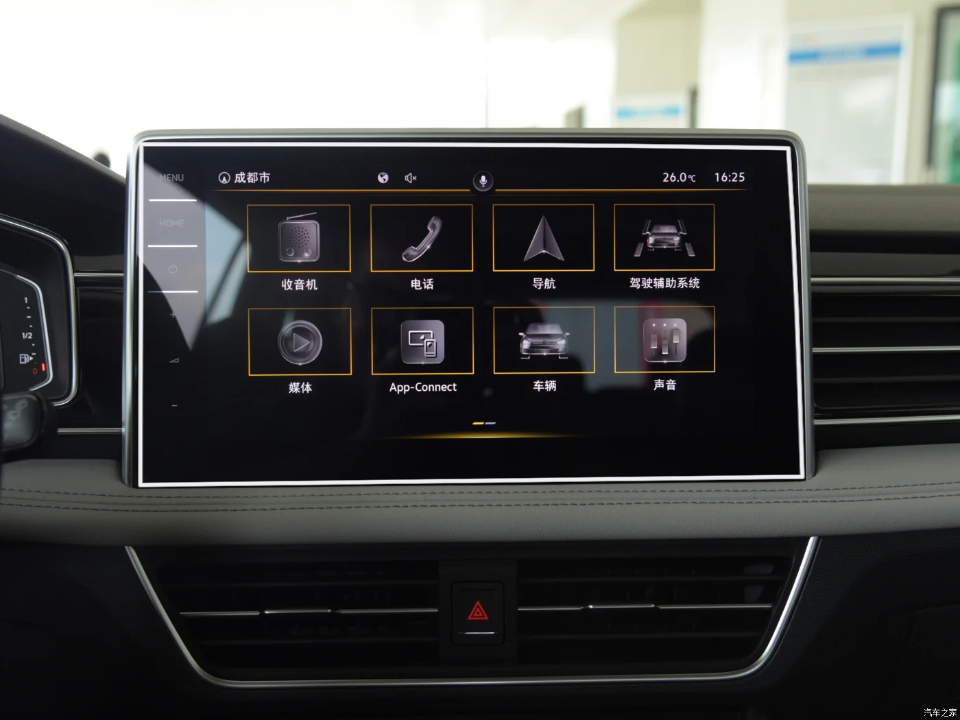 

Tempered glass protective film For Tiguan L 2022 Car Navigation Screen Protector Display Film Auto Interior