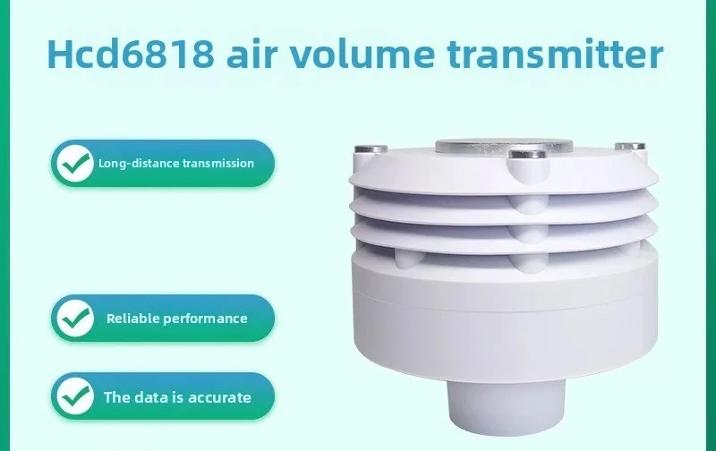 air quality transmitter air quality