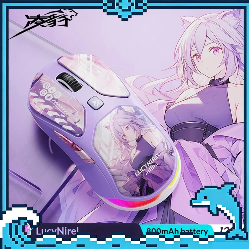 Lingbao M7 Mouse 90g Three Mode 8K 12000DPI Wireless Gaming Mouse PAW3311 PBT/ABS shell PC Gamer Accessories Mouse Gifts