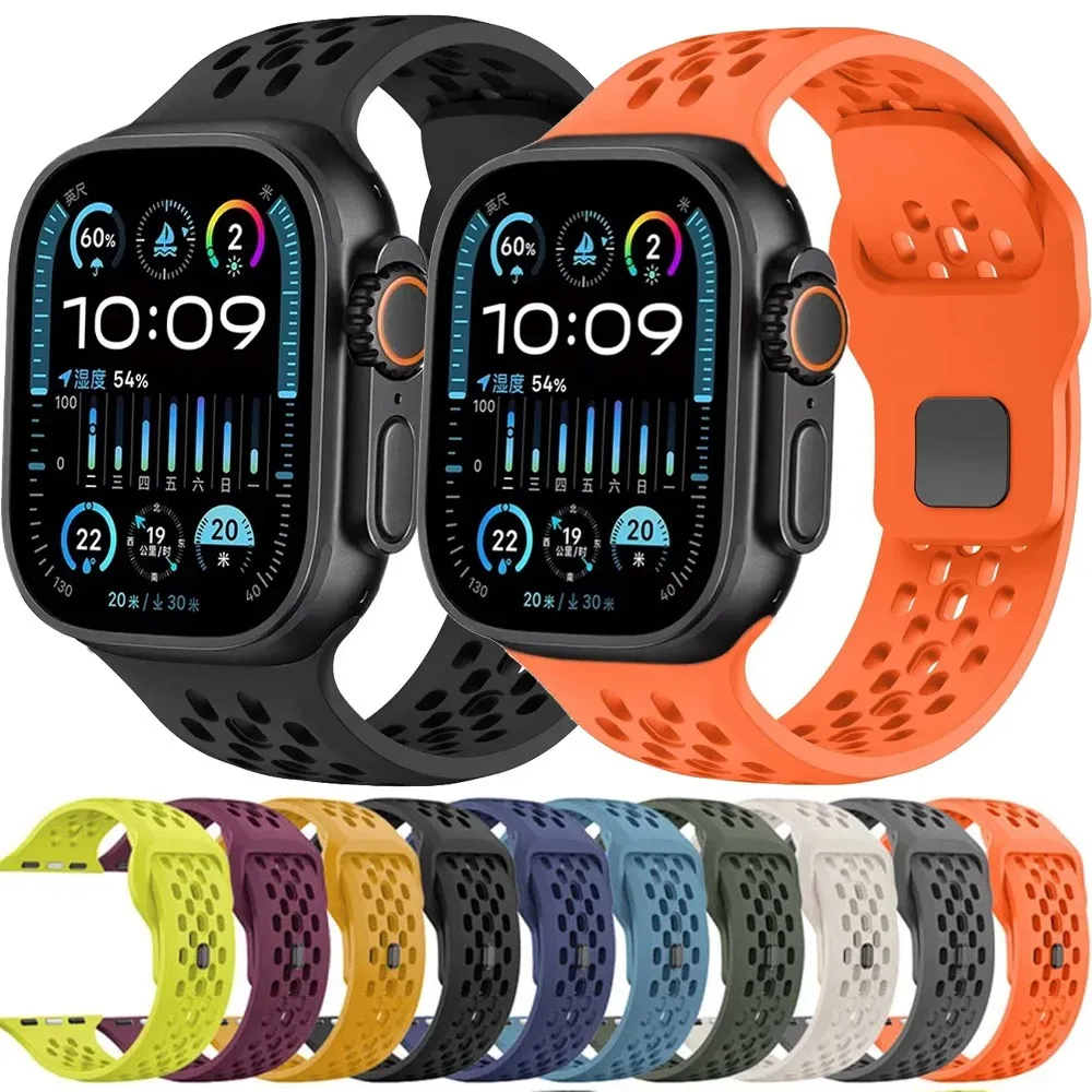 Силиконовый ремешок для Apple Watch Ultra 2/1 49 мм 10 46 мм 42 мм Удобный дышащий браслет IWatch 9 8 7 6 5 4 SE 45 мм 44 мм 41 мм