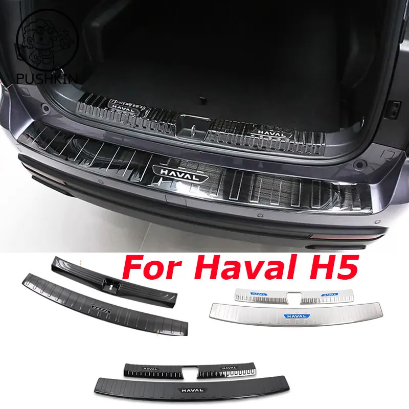 

For haval h5 2023 2024 2025 NEW H5 Accessories Stainless Trim Car Rear Trunk Protector Plate Anti Hit/Dust sill Cover