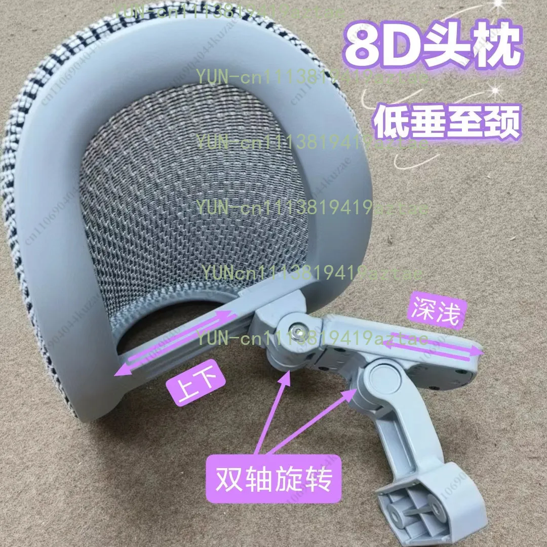 DIY Ergonomic Gaming Chair with 8D Headrest, Dual-Axis Height & Depth Adjustment