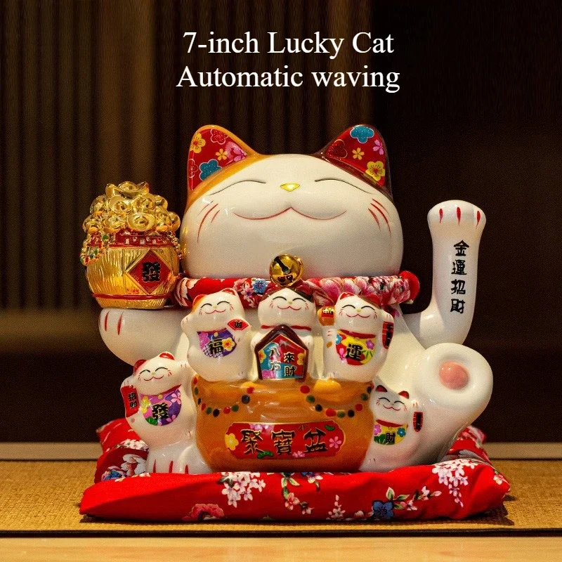 

Китайский Lucky Waving Cat Beckoning Maneki Neko Gold Fortune Фэн-шуй 7 дюймов Электрические качающиеся золотые слитки Привлечение кота богатства