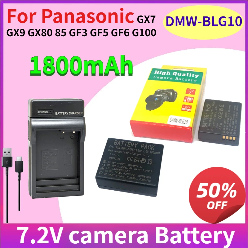 7.2V 1800Mah DMW-BL…