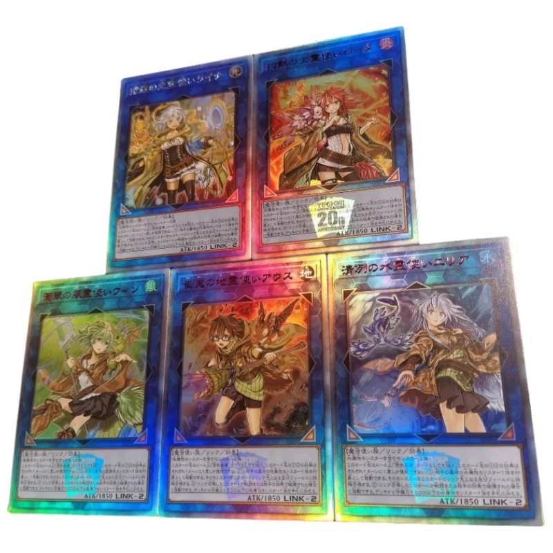 

Yu-Gi-Oh! 5 Sheets Flash Card Lyna Aussa The Earth Charmer Diy 20Th Anniversary Series Action Toy Figures Anime Game Collection