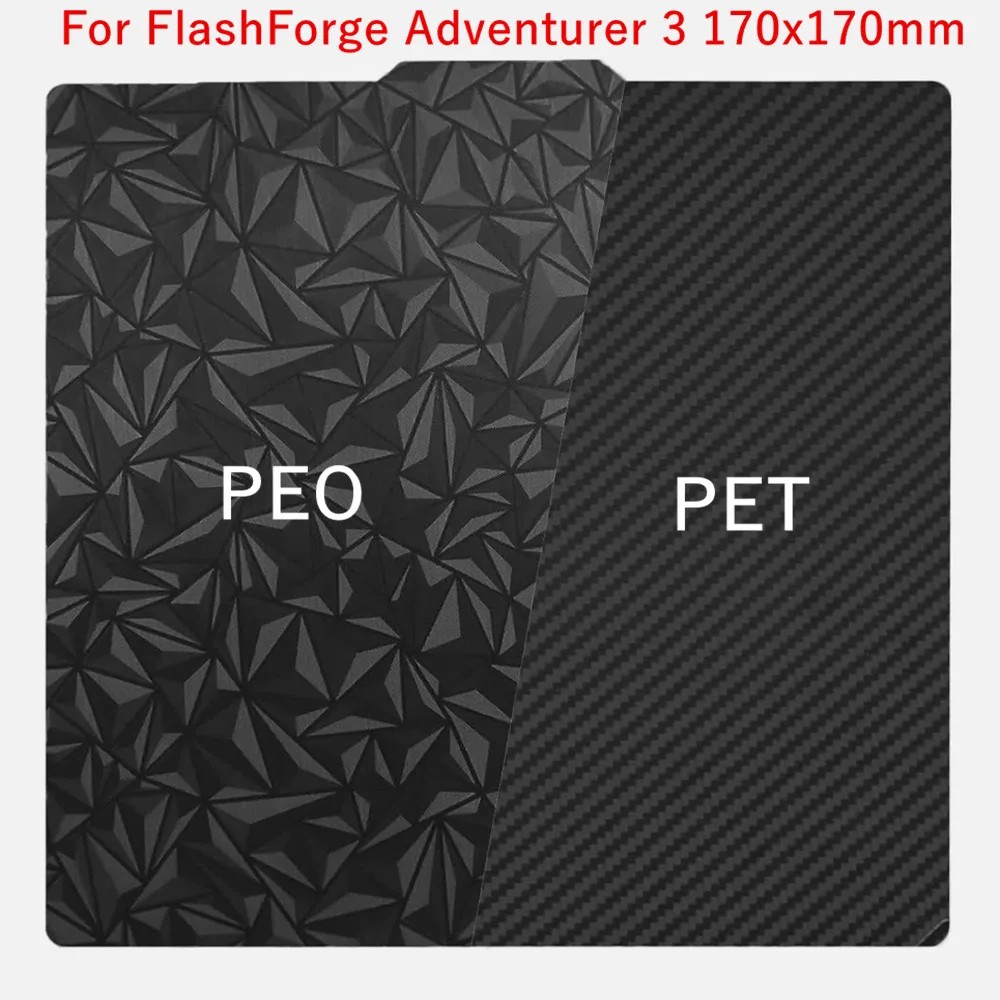 

PET+PEO Smooth Build Plate for FlashForge Adventurer 3 3D Printer Double Sided PEI Spring Steel Magnetic Print Bed 170x170mm