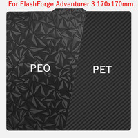 PET+PEO Smooth Build Plate for FlashForge Adventurer 3 3D Printer Double Sided PEI Spring Steel Magnetic Print Bed 170x170mm