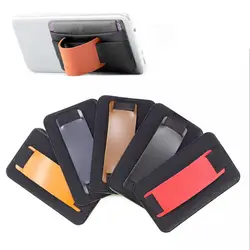 Hot Sale ID Card Holder Cell Cellphone Pocket Universal High Quality Lycra Adhesive Sticker Fashion Phone Back Cover Sticker